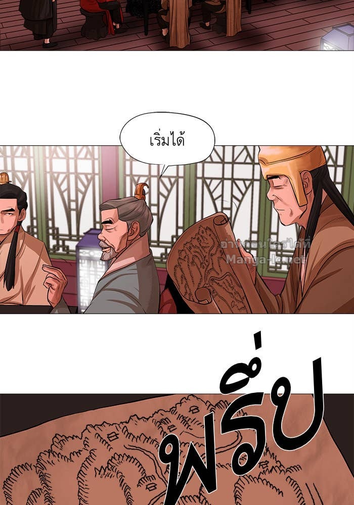 Doujin-Lc- อ่าน โดจิน มังฮวา เกาหลี ญี่ปุ่น จีน แปลไทย องครักษ์แห่งอัครสกุลจาง ตอนที่ 1 2 3 4 5 6 7 8 9 10 11 12 13 14 ฟรี ไม่มีโฆษณา อ่าน โดจิน Manhwa เกาหลี ญี่ปุ่น จีน เรามีครบ คัดมาให้เน้นๆ โดจิน 18+ รับประกันความฟินโดย Doujin Lc