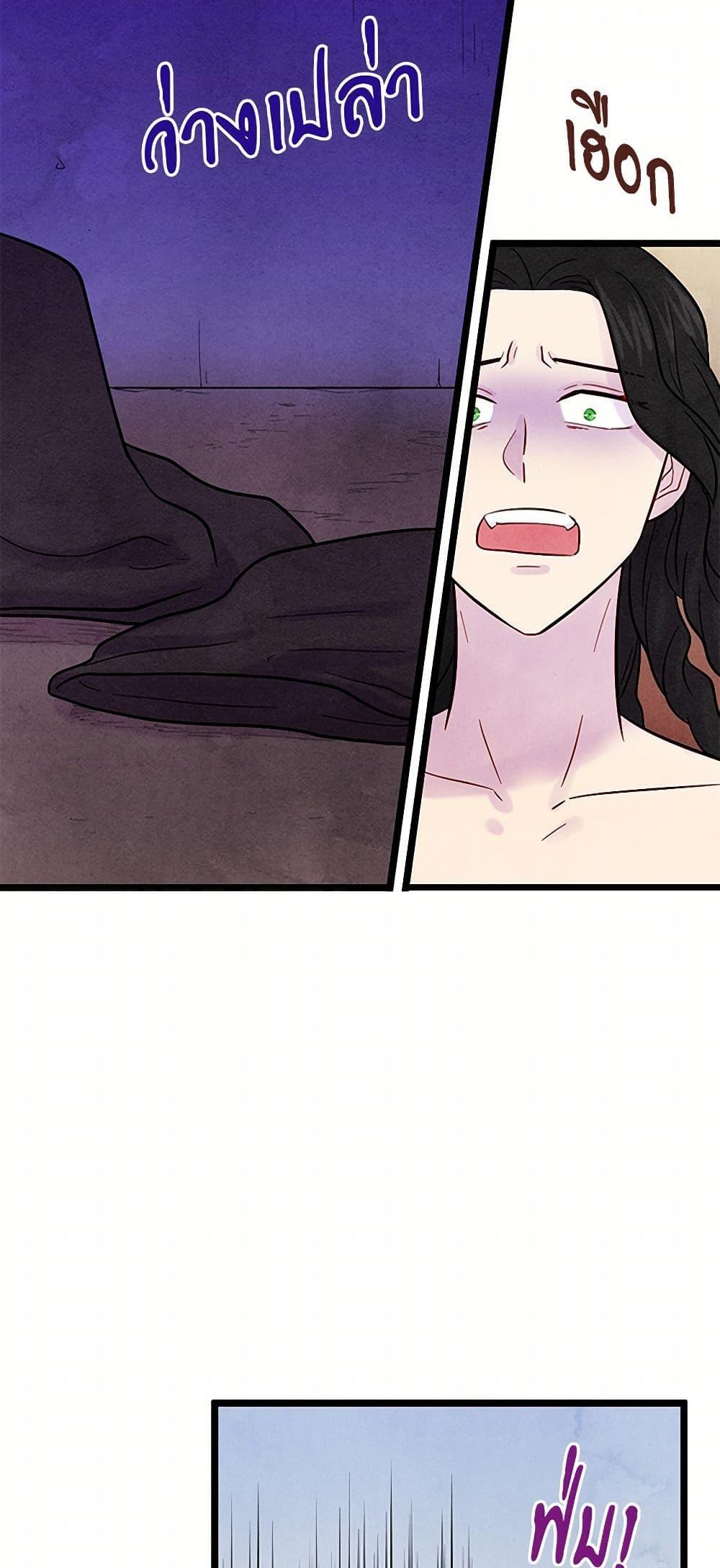 Manga-lc-com อ่านมังงะ อ่านการ์ตูน ออนไลน์ ฟรี Iris – The Lady and Her Smartphone ตอนที่ 1 2 3 4 5 6 7 8 9 10 11 12 13 14 ฟรี ไม่มีโฆษณา Manga-lc - อ่าน มังงะ อ่าน การ์ตูน ออนไลน์ อ่านมังงะ ฟรี