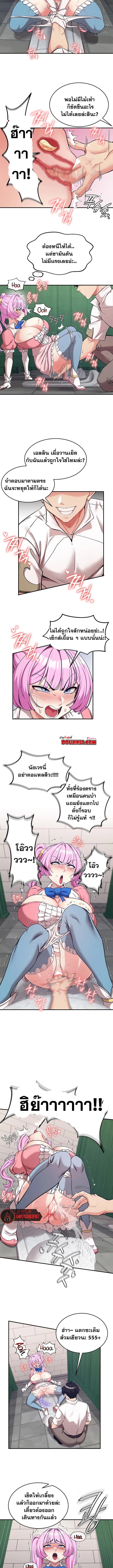 Doujin-Lc- อ่าน โดจิน มังฮวา เกาหลี ญี่ปุ่น จีน แปลไทย Regressed Warrior ตอนที่ 1 2 3 4 5 6 7 8 9 10 11 12 13 14 ฟรี ไม่มีโฆษณา อ่าน โดจิน Manhwa เกาหลี ญี่ปุ่น จีน เรามีครบ คัดมาให้เน้นๆ โดจิน 18+ รับประกันความฟินโดย  Doujin Lc