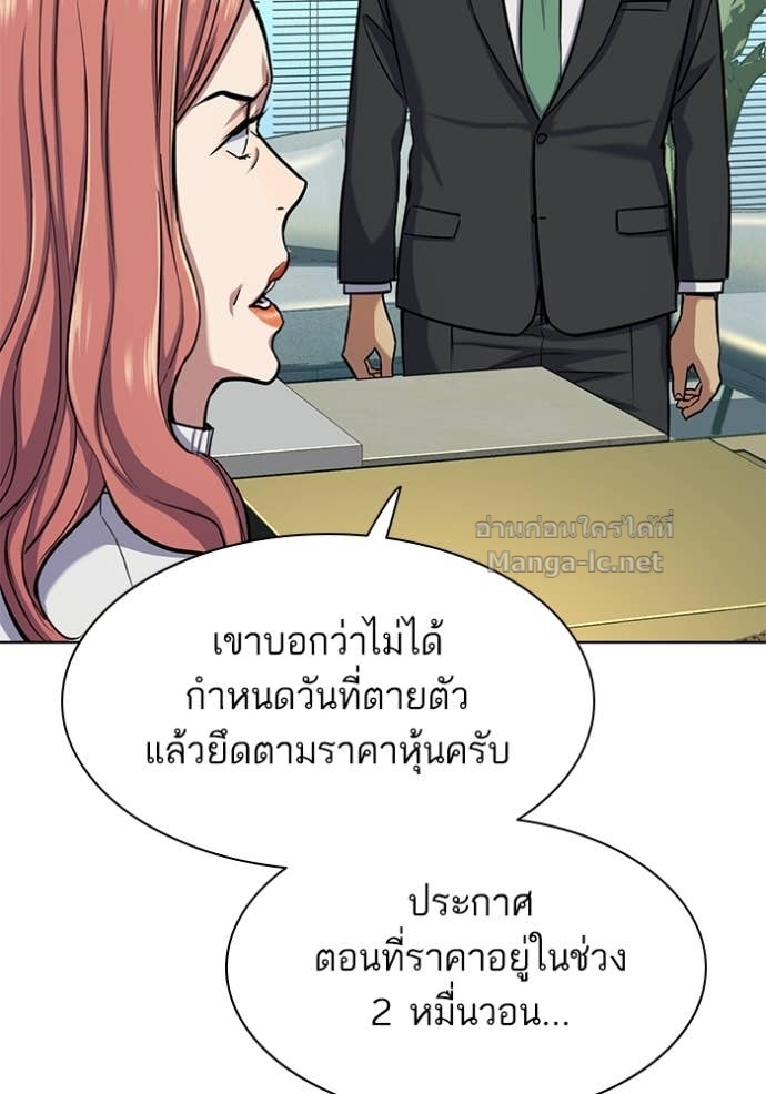 Doujin-Lc- อ่าน โดจิน มังฮวา เกาหลี ญี่ปุ่น จีน แปลไทย Reborn Rich ตอนที่ 1 2 3 4 5 6 7 8 9 10 11 12 13 14 ฟรี ไม่มีโฆษณา อ่าน โดจิน Manhwa เกาหลี ญี่ปุ่น จีน เรามีครบ คัดมาให้เน้นๆ โดจิน 18+ รับประกันความฟินโดย Doujin Lc