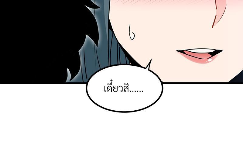Doujin-Lc- อ่าน โดจิน มังฮวา เกาหลี ญี่ปุ่น จีน แปลไทย A Turning Point Raw ตอนที่ 1 2 3 4 5 6 7 8 9 10 11 12 13 14 ฟรี ไม่มีโฆษณา อ่าน โดจิน Manhwa เกาหลี ญี่ปุ่น จีน เรามีครบ คัดมาให้เน้นๆ โดจิน 18+ รับประกันความฟินโดย  Doujin Lc