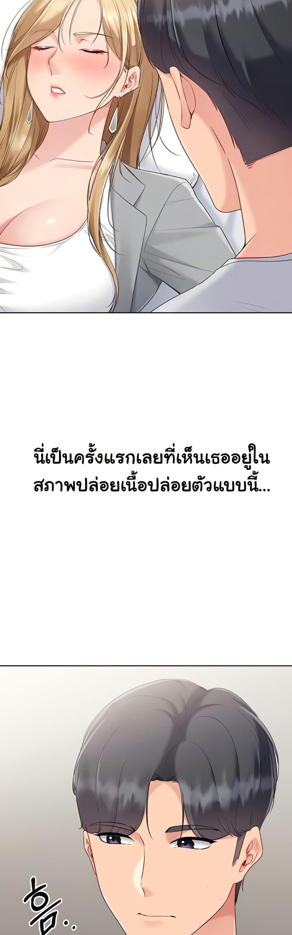 Doujin-Lc- อ่าน โดจิน มังฮวา เกาหลี ญี่ปุ่น จีน แปลไทย Set It! ตอนที่ 1 2 3 4 5 6 7 8 9 10 11 12 13 14 ฟรี ไม่มีโฆษณา อ่าน โดจิน Manhwa เกาหลี ญี่ปุ่น จีน เรามีครบ คัดมาให้เน้นๆ โดจิน 18+ รับประกันความฟินโดย  Doujin Lc