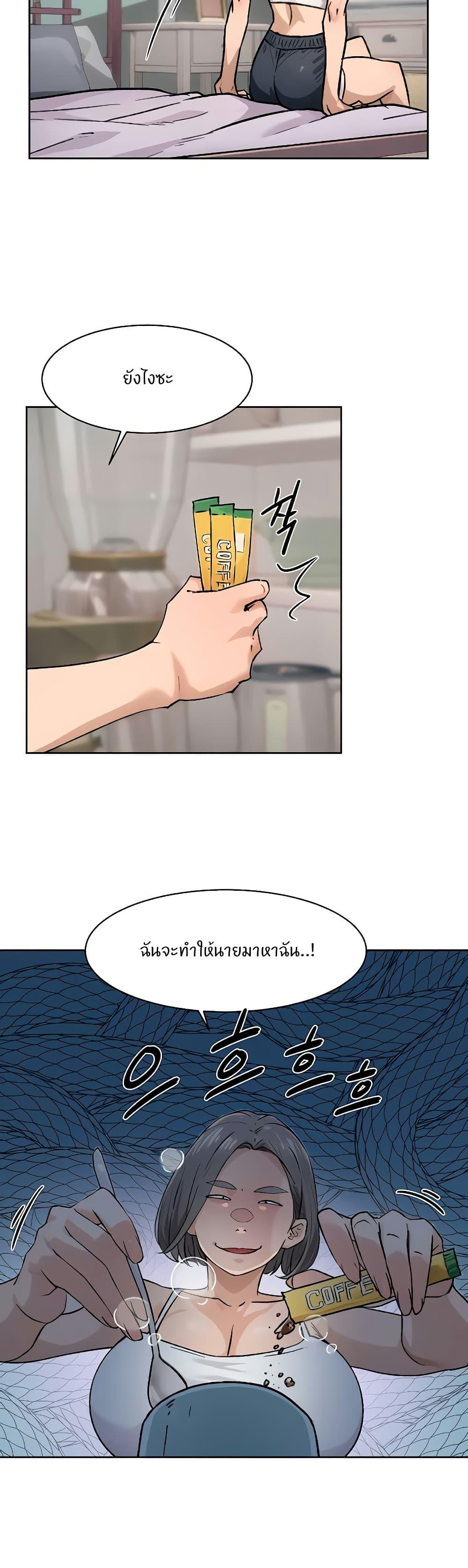 Doujin-Lc- อ่าน โดจิน มังฮวา เกาหลี ญี่ปุ่น จีน แปลไทย Cleaning Service ตอนที่ 1 2 3 4 5 6 7 8 9 10 11 12 13 14 ฟรี ไม่มีโฆษณา อ่าน โดจิน Manhwa เกาหลี ญี่ปุ่น จีน เรามีครบ คัดมาให้เน้นๆ โดจิน 18+ รับประกันความฟินโดย  Doujin Lc