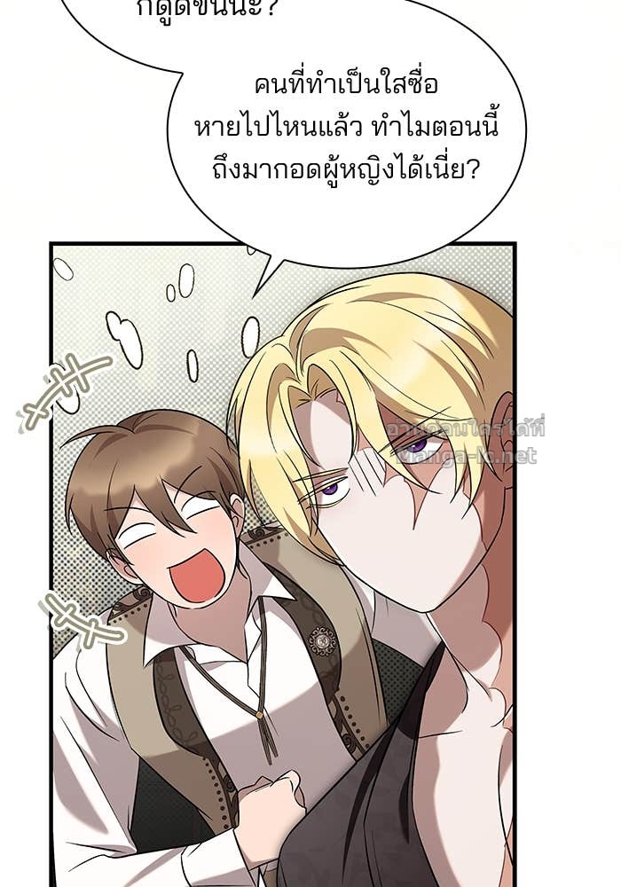 Doujin-Lc- อ่าน โดจิน มังฮวา เกาหลี ญี่ปุ่น จีน แปลไทย ชายาคนสุดท้ายของเจ้าชายไร้หัวใจ ตอนที่ 1 2 3 4 5 6 7 8 9 10 11 12 13 14 ฟรี ไม่มีโฆษณา อ่าน โดจิน Manhwa เกาหลี ญี่ปุ่น จีน เรามีครบ คัดมาให้เน้นๆ โดจิน 18+ รับประกันความฟินโดย Doujin Lc