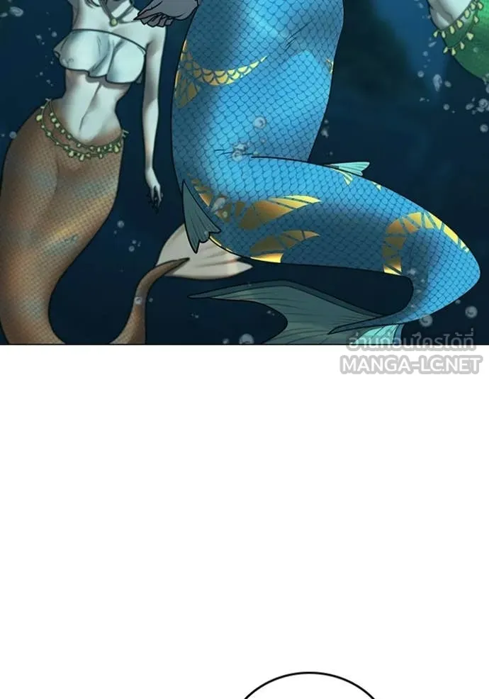 reality ตอนที่ 172 รูปที่ 34