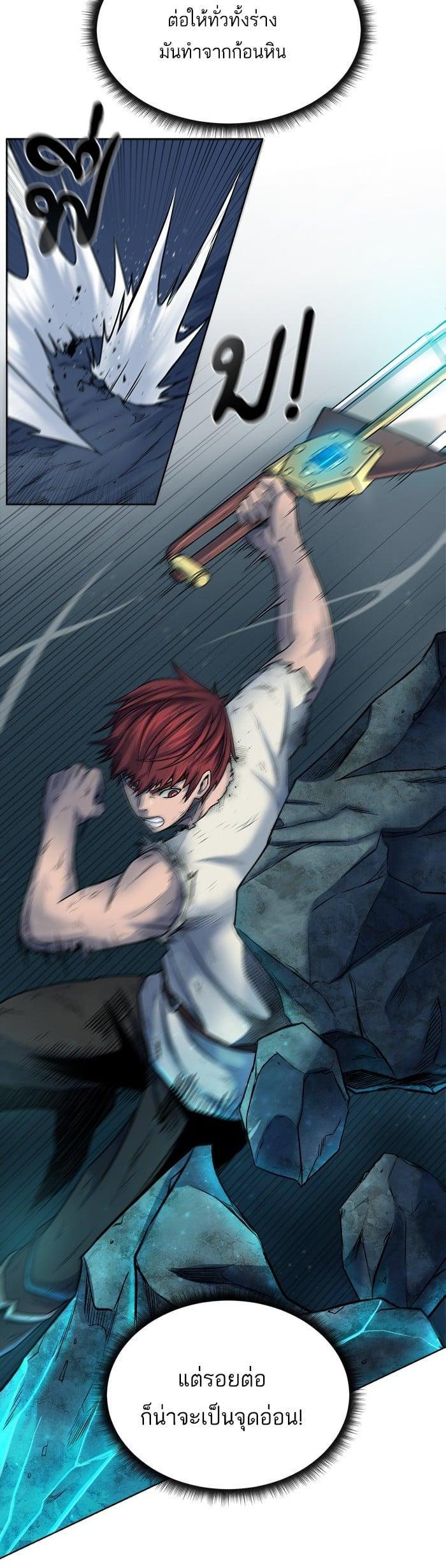 Manga-lc-com อ่านมังงะ อ่านการ์ตูน ออนไลน์ ฟรี Dungeons and Artifacts ตอนที่ 1 2 3 4 5 6 7 8 9 10 11 12 13 14 ฟรี ไม่มีโฆษณา Manga-lc - อ่าน มังงะ อ่าน การ์ตูน ออนไลน์ อ่านมังงะ ฟรี