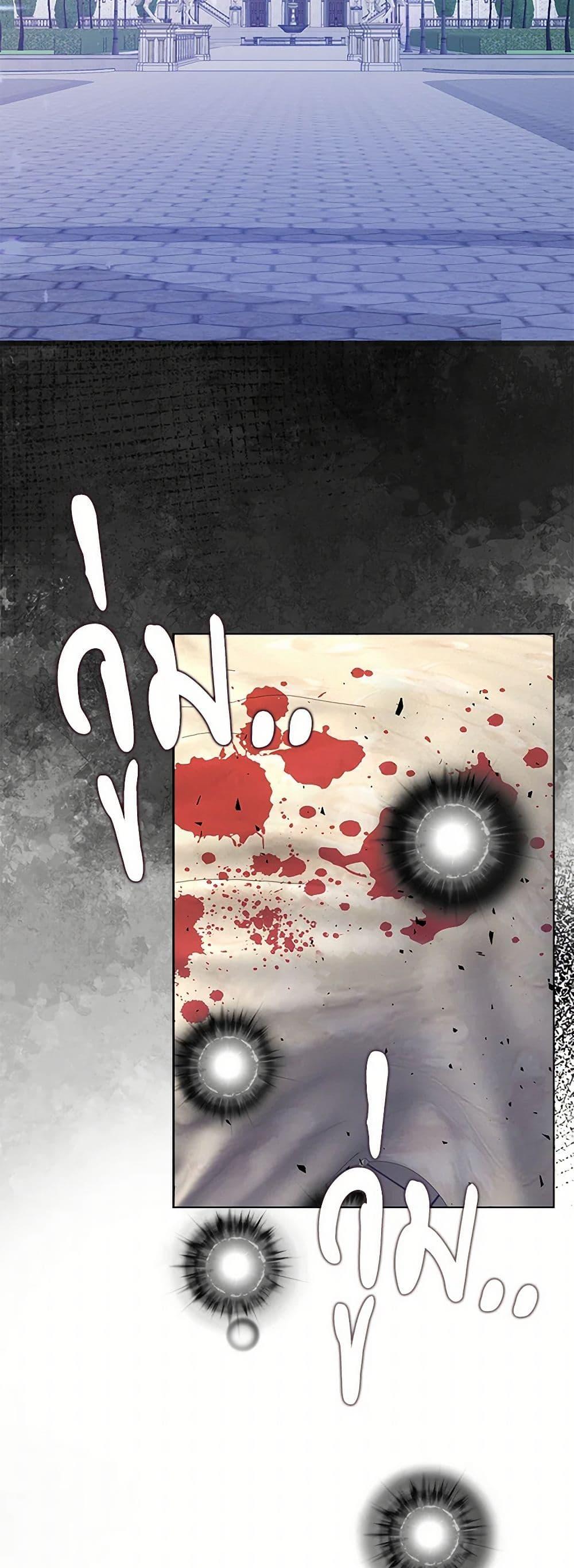 Manga-lc-com อ่านมังงะ อ่านการ์ตูน ออนไลน์ ฟรี The Villainess Wants to Go Home ตอนที่ 1 2 3 4 5 6 7 8 9 10 11 12 13 14 ฟรี ไม่มีโฆษณา Manga-lc - อ่าน มังงะ อ่าน การ์ตูน ออนไลน์ อ่านมังงะ ฟรี