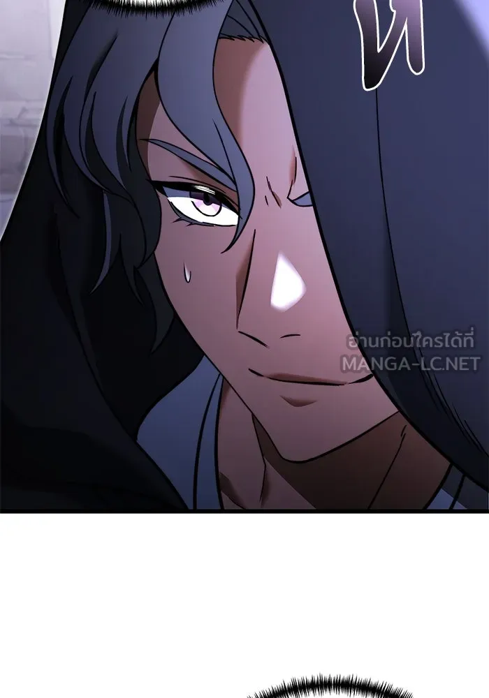 อัศวินดำล่าท้าเวลา ตอนที่ 5 รูปที่ 15