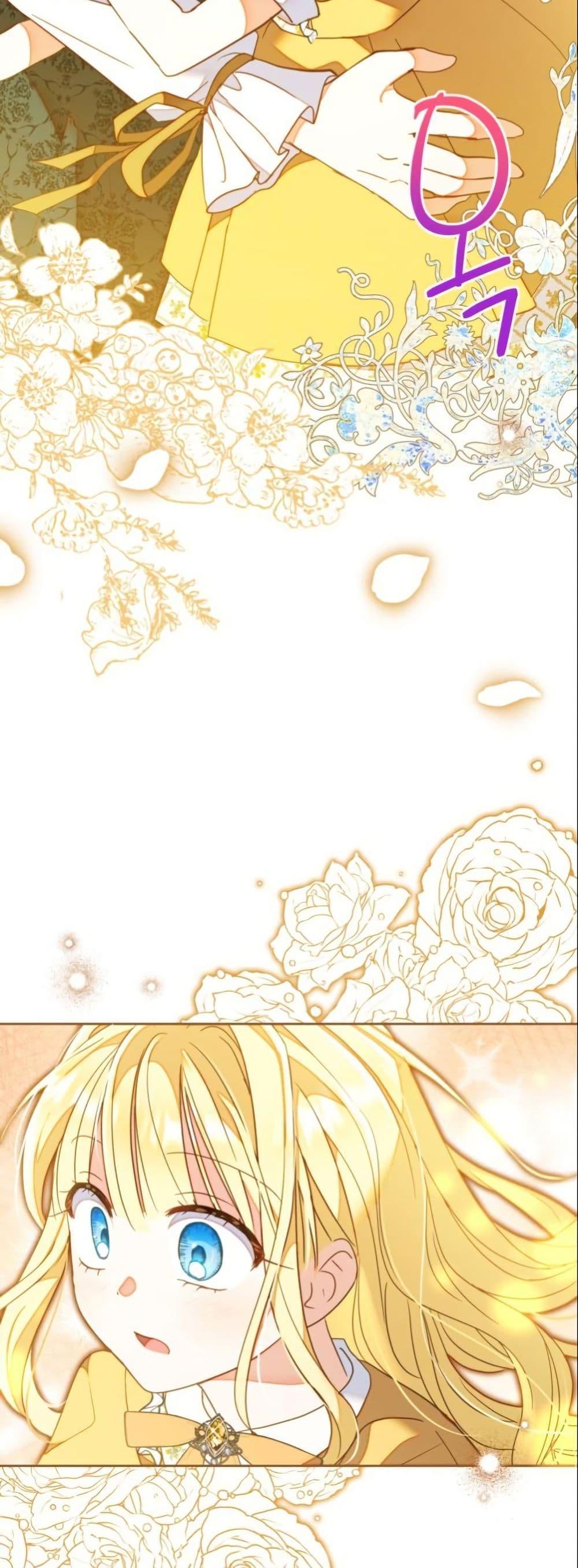 Manga-lc-com อ่านมังงะ อ่านการ์ตูน ออนไลน์ ฟรี The Sister Who Once Hated Me Now Loves Me ตอนที่ 1 2 3 4 5 6 7 8 9 10 11 12 13 14 ฟรี ไม่มีโฆษณา Manga-lc - อ่าน มังงะ อ่าน การ์ตูน ออนไลน์ อ่านมังงะ ฟรี