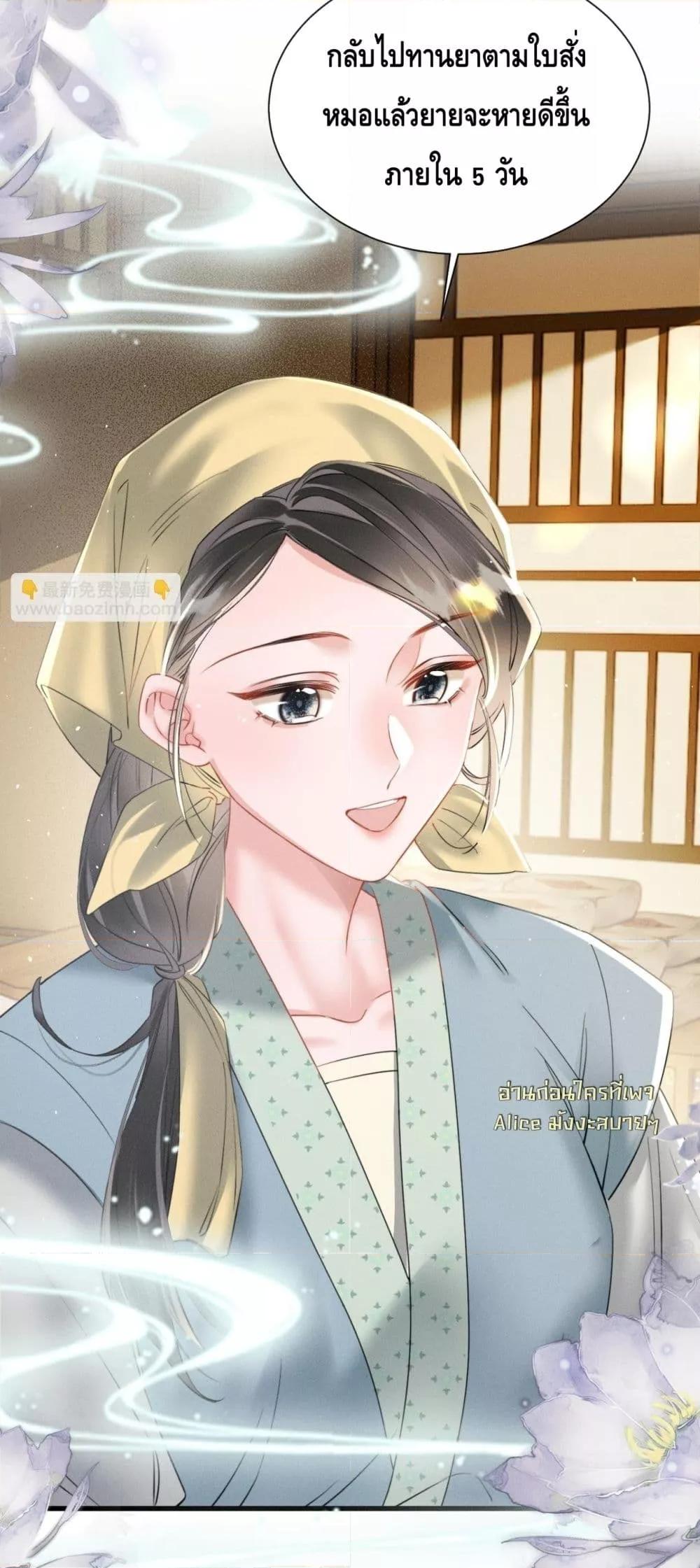 Manga-lc-com อ่านมังงะ อ่านการ์ตูน ออนไลน์ ฟรี เสียงหัวใจของเธ ตอนที่ 1 2 3 4 5 6 7 8 9 10 11 12 13 14 ฟรี ไม่มีโฆษณา Manga-lc - อ่าน มังงะ อ่าน การ์ตูน ออนไลน์ อ่านมังงะ ฟรี