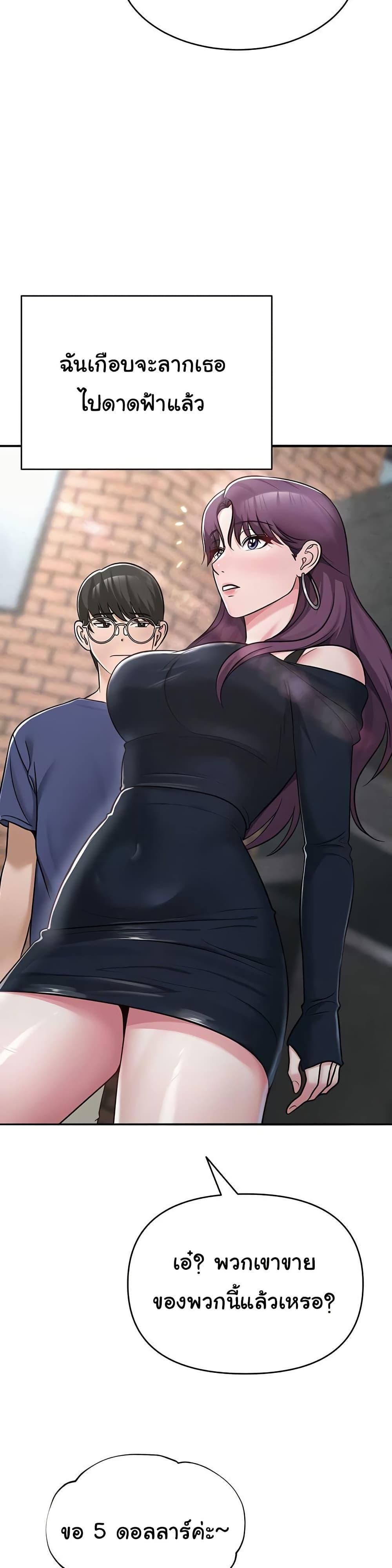Doujin-Lc- อ่าน โดจิน มังฮวา เกาหลี ญี่ปุ่น จีน แปลไทย SNS ตอนที่ 1 2 3 4 5 6 7 8 9 10 11 12 13 14 ฟรี ไม่มีโฆษณา อ่าน โดจิน Manhwa เกาหลี ญี่ปุ่น จีน เรามีครบ คัดมาให้เน้นๆ โดจิน 18+ รับประกันความฟินโดย  Doujin Lc