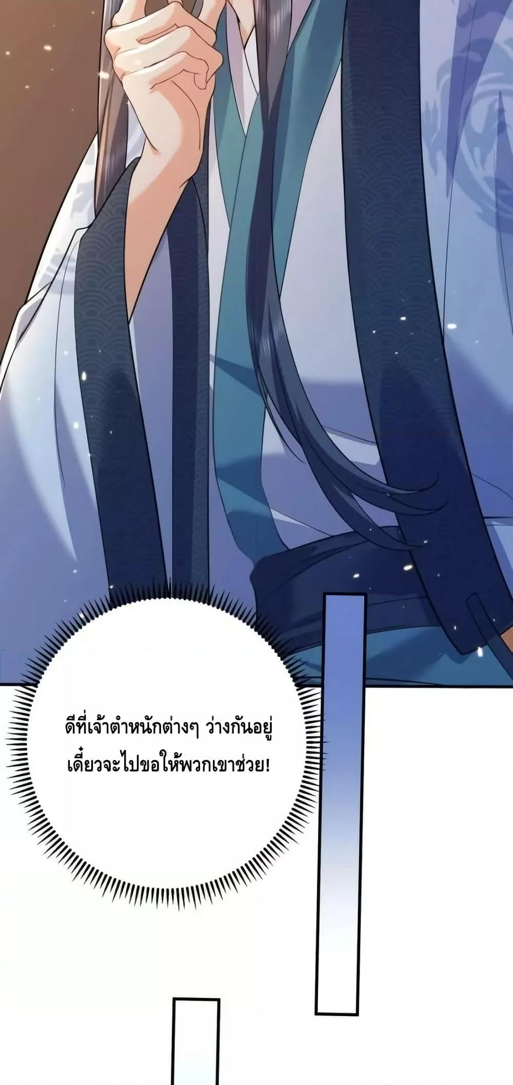 Manga-lc-com อ่านมังงะ อ่านการ์ตูน ออนไลน์ ฟรี AmIInvincible ตอนที่ 1 2 3 4 5 6 7 8 9 10 11 12 13 14 ฟรี ไม่มีโฆษณา Manga-lc - อ่าน มังงะ อ่าน การ์ตูน ออนไลน์ อ่านมังงะ ฟรี