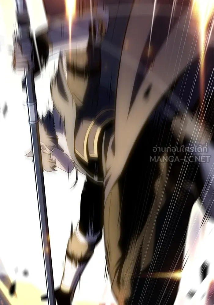 ลูกชายคนเล็กของดยุกคือมือสังหาร ตอนที่ 99 รูปที่ 162