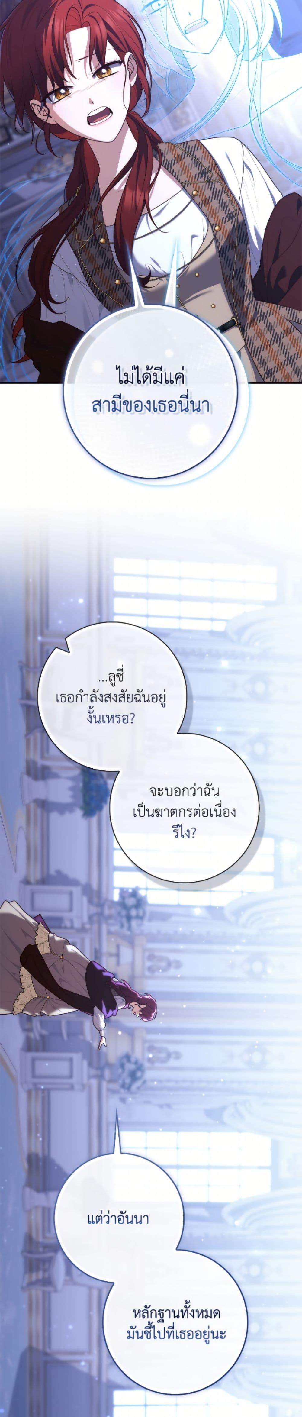 Manga-lc-com อ่านมังงะ อ่านการ์ตูน ออนไลน์ ฟรี Fortune-Telling Lady ตอนที่ 1 2 3 4 5 6 7 8 9 10 11 12 13 14 ฟรี ไม่มีโฆษณา Manga-lc - อ่าน มังงะ อ่าน การ์ตูน ออนไลน์ อ่านมังงะ ฟรี