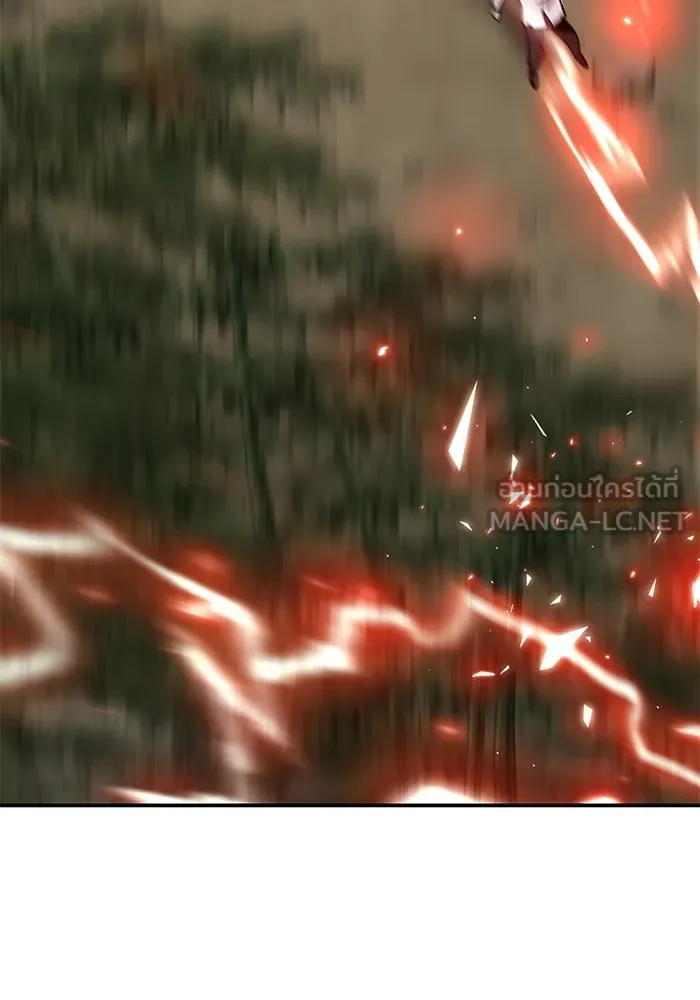 ยอดคนเลเวลทะลุ ตอนที่ 86 ราชาของเหล่าวิญญาณชั่วร้าย รูปที่ 18