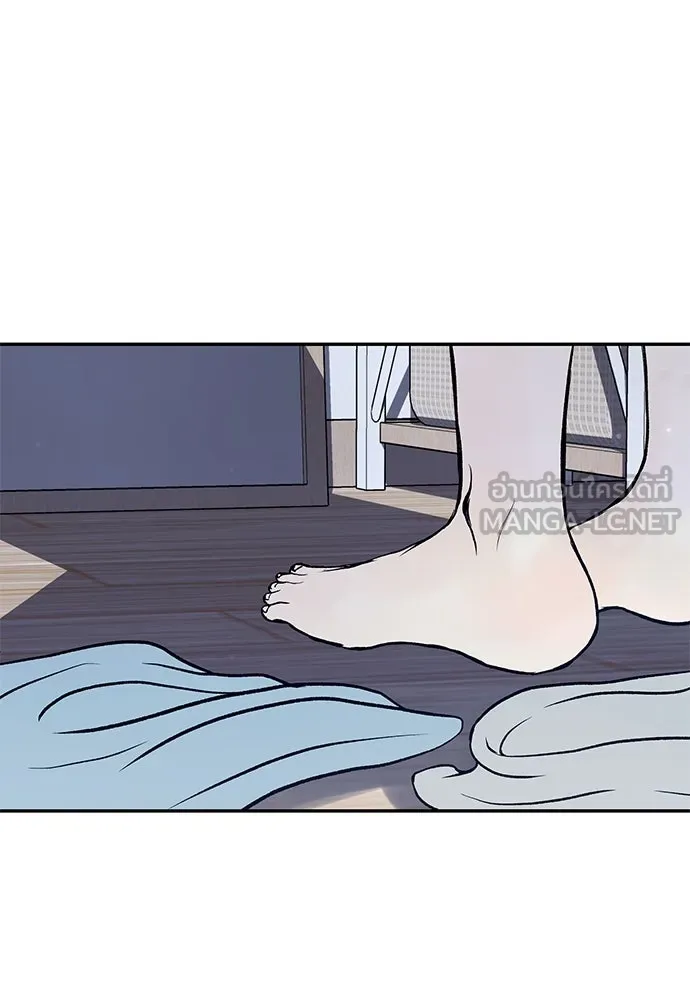 ถ่านไฟเราไม่เก่าเลย ตอนที่ 22 รูปที่ 63