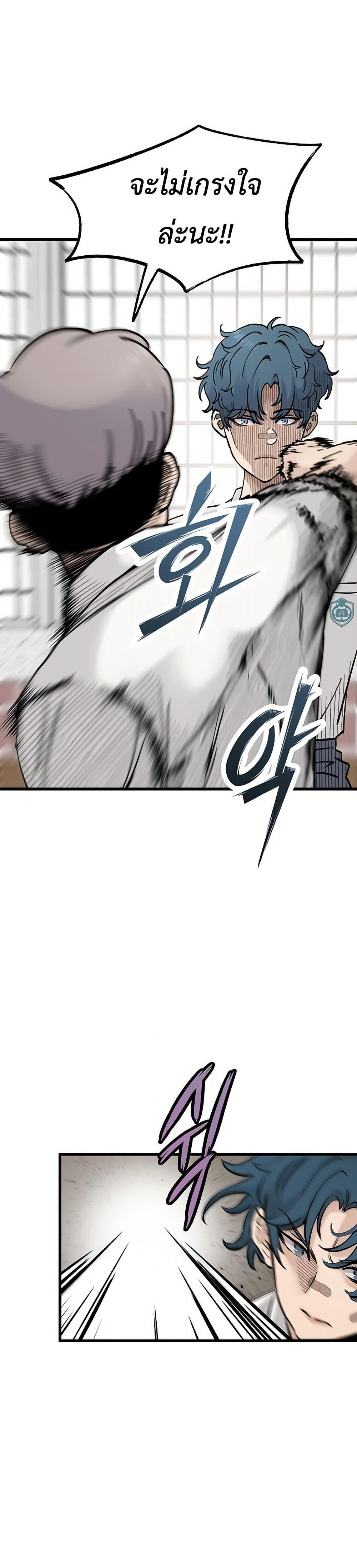 Manga-lc-com อ่านมังงะ อ่านการ์ตูน ออนไลน์ ฟรี The Silent Transfer Student ตอนที่ 1 2 3 4 5 6 7 8 9 10 11 12 13 14 ฟรี ไม่มีโฆษณา Manga-lc - อ่าน มังงะ อ่าน การ์ตูน ออนไลน์ อ่านมังงะ ฟรี