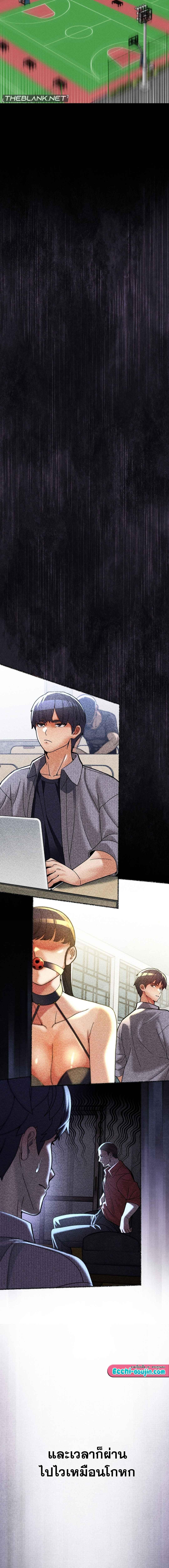 Doujin-Lc- อ่าน โดจิน มังฮวา เกาหลี ญี่ปุ่น จีน แปลไทย 69 University ตอนที่ 1 2 3 4 5 6 7 8 9 10 11 12 13 14 ฟรี ไม่มีโฆษณา อ่าน โดจิน Manhwa เกาหลี ญี่ปุ่น จีน เรามีครบ คัดมาให้เน้นๆ โดจิน 18+ รับประกันความฟินโดย  Doujin Lc