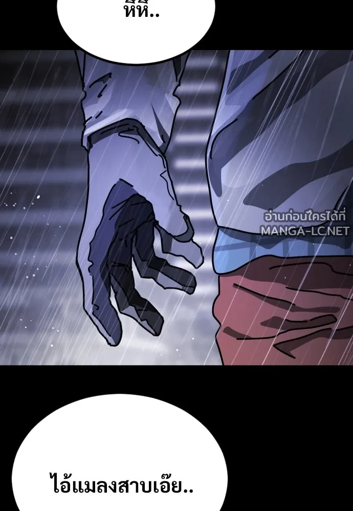 Manga-lc-com อ่านมังงะ อ่านการ์ตูน ออนไลน์ ฟรี วันดีคืนดี โซลก็ ตอนที่ 1 2 3 4 5 6 7 8 9 10 11 12 13 14 ฟรี ไม่มีโฆษณา Manga-lc - อ่าน มังงะ อ่าน การ์ตูน ออนไลน์ อ่านมังงะ ฟรี