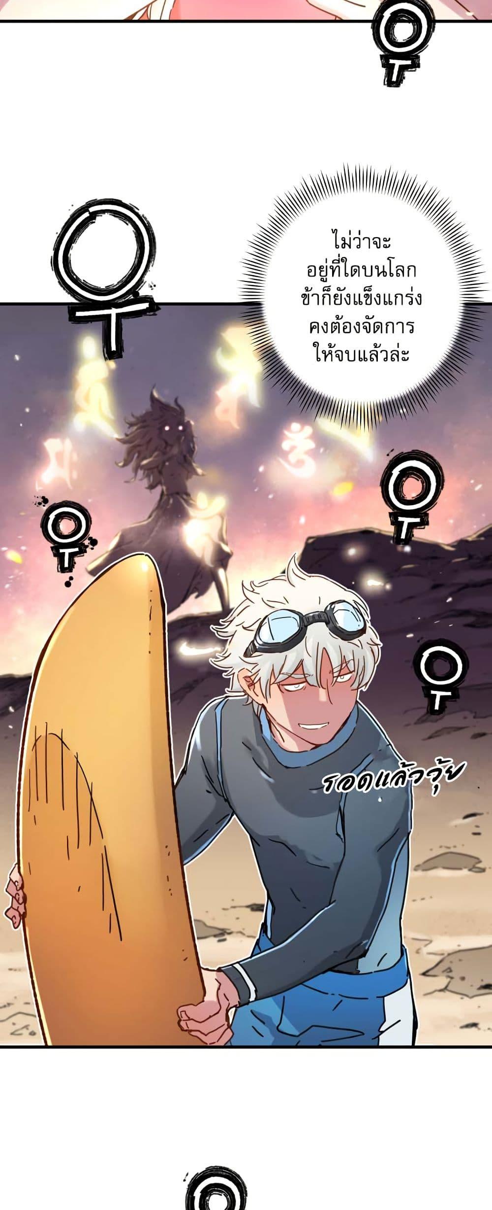 Manga-lc-com อ่านมังงะ อ่านการ์ตูน ออนไลน์ ฟรี The Tale of Samjang ตอนที่ 1 2 3 4 5 6 7 8 9 10 11 12 13 14 ฟรี ไม่มีโฆษณา Manga-lc - อ่าน มังงะ อ่าน การ์ตูน ออนไลน์ อ่านมังงะ ฟรี