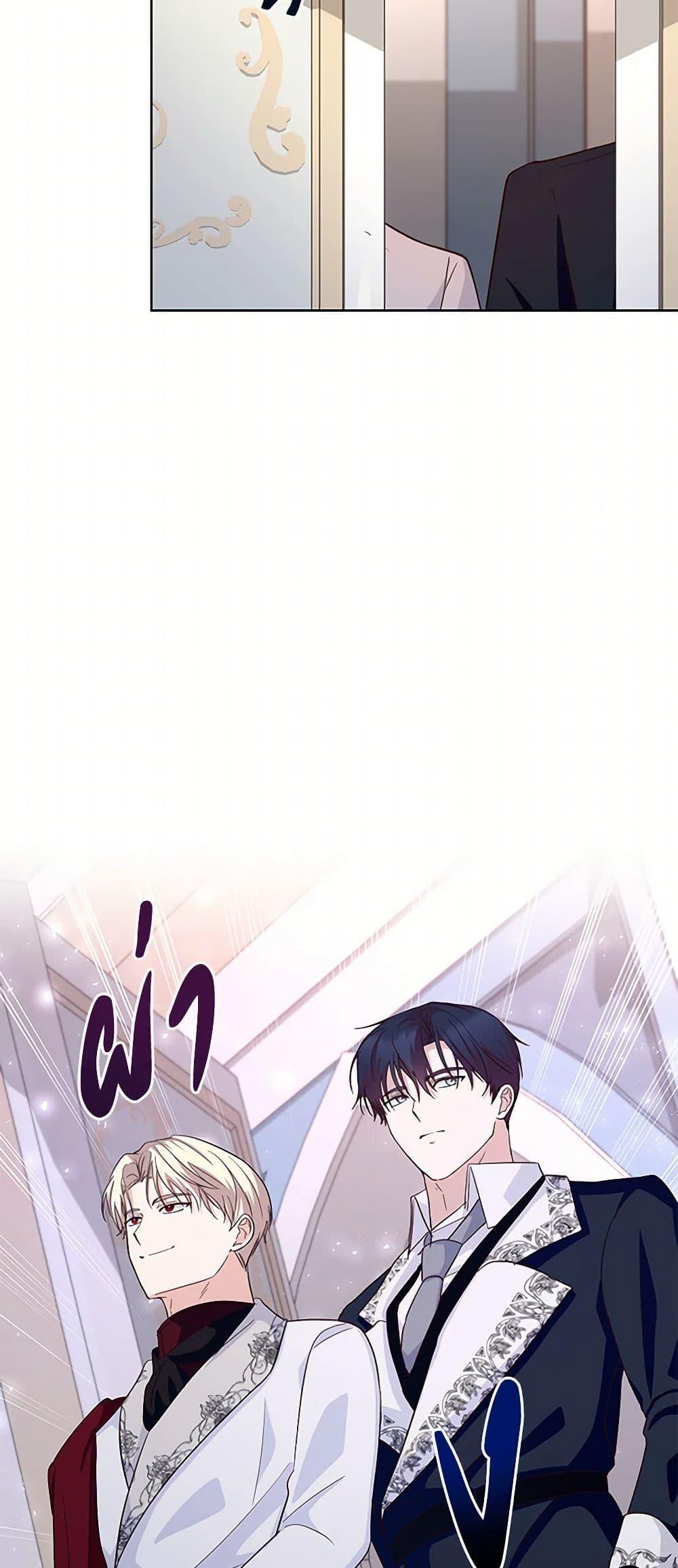 Manga-lc-com อ่านมังงะ อ่านการ์ตูน ออนไลน์ ฟรี Once Married ตอนที่ 1 2 3 4 5 6 7 8 9 10 11 12 13 14 ฟรี ไม่มีโฆษณา Manga-lc - อ่าน มังงะ อ่าน การ์ตูน ออนไลน์ อ่านมังงะ ฟรี
