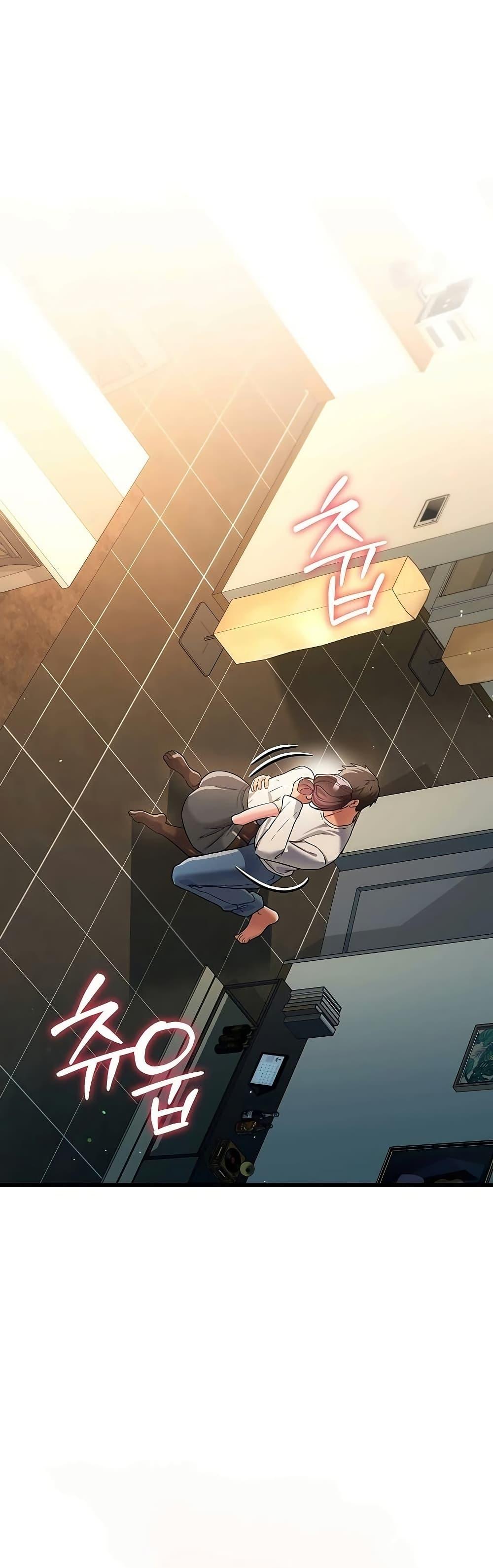 Doujin-Lc- อ่าน โดจิน มังฮวา เกาหลี ญี่ปุ่น จีน แปลไทย Risky Deals ตอนที่ 1 2 3 4 5 6 7 8 9 10 11 12 13 14 ฟรี ไม่มีโฆษณา อ่าน โดจิน Manhwa เกาหลี ญี่ปุ่น จีน เรามีครบ คัดมาให้เน้นๆ โดจิน 18+ รับประกันความฟินโดย  Doujin Lc