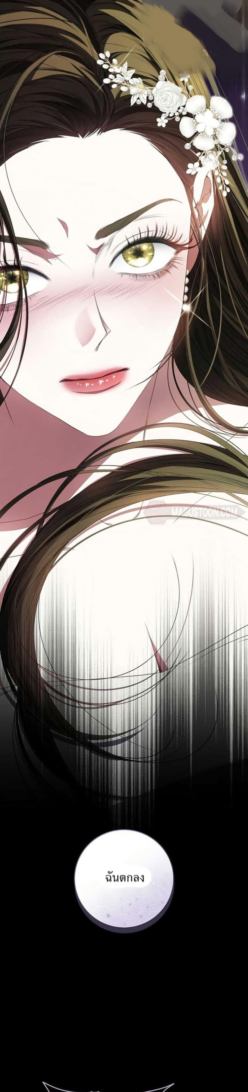 Manga-lc-com อ่านมังงะ อ่านการ์ตูน ออนไลน์ ฟรี I Became the Cursed Idol Leader ตอนที่ 1 2 3 4 5 6 7 8 9 10 11 12 13 14 ฟรี ไม่มีโฆษณา Manga-lc - อ่าน มังงะ อ่าน การ์ตูน ออนไลน์ อ่านมังงะ ฟรี