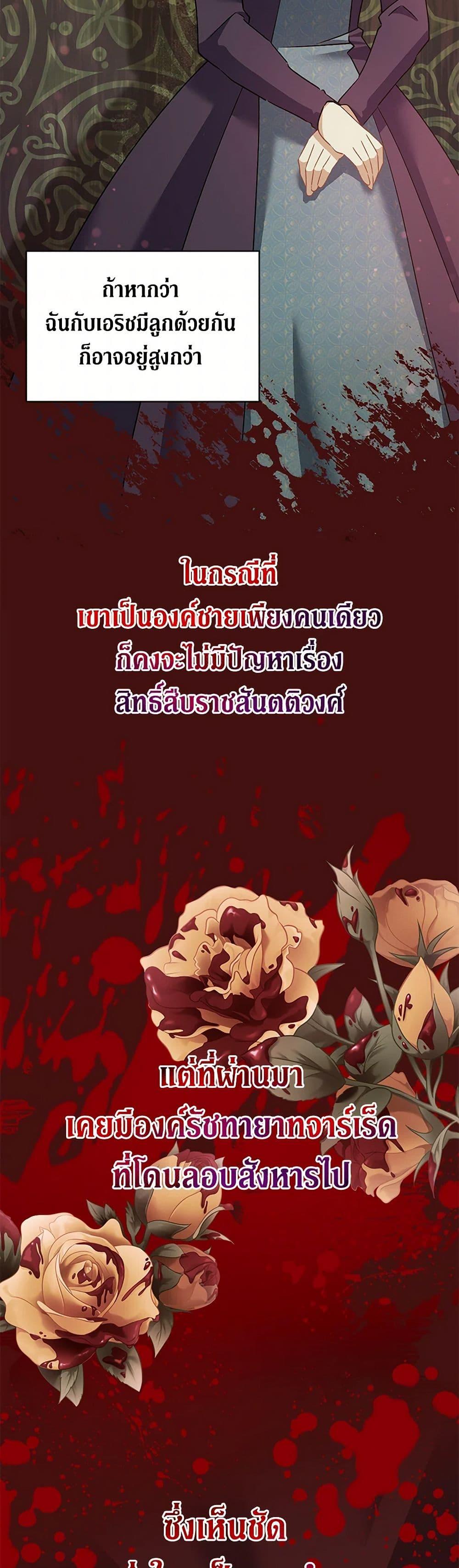 Manga-lc-com อ่านมังงะ อ่านการ์ตูน ออนไลน์ ฟรี I’m Sure It’s My Baby ตอนที่ 1 2 3 4 5 6 7 8 9 10 11 12 13 14 ฟรี ไม่มีโฆษณา Manga-lc - อ่าน มังงะ อ่าน การ์ตูน ออนไลน์ อ่านมังงะ ฟรี