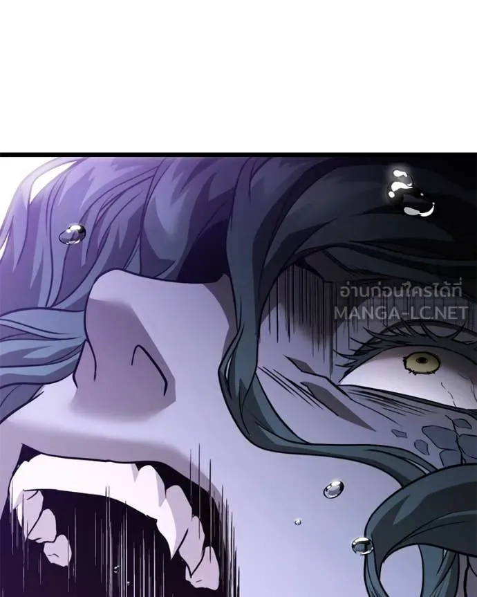 โทษที พื้นที่นี้ ตอนที่ 38 รูปที่ 111