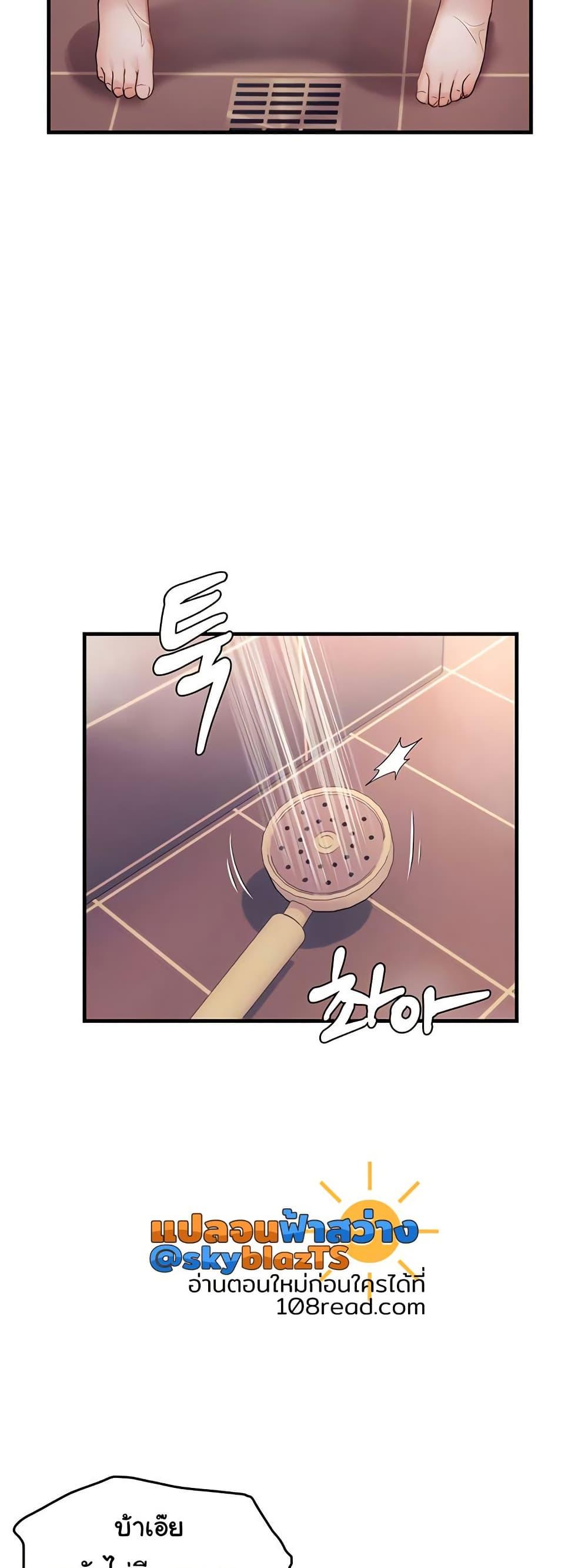Doujin-Lc- อ่าน โดจิน มังฮวา เกาหลี ญี่ปุ่น จีน แปลไทย Discipling the Top Delinquent Bitch Through a Random Chatting App ตอนที่ 1 2 3 4 5 6 7 8 9 10 11 12 13 14 ฟรี ไม่มีโฆษณา อ่าน โดจิน Manhwa เกาหลี ญี่ปุ่น จีน เรามีครบ คัดมาให้เน้นๆ โดจิน 18+ รับประกันความฟินโดย  Doujin Lc