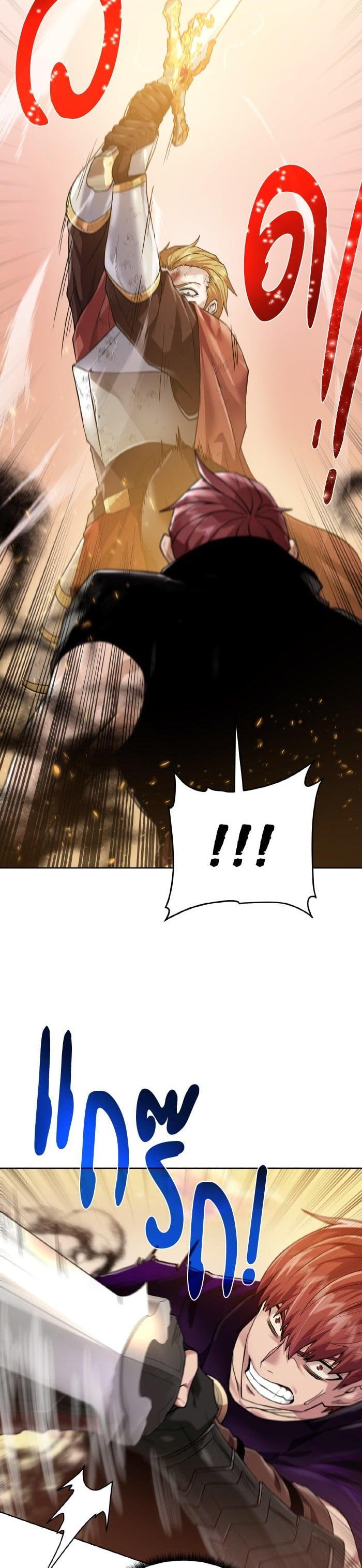Manga-lc-com อ่านมังงะ อ่านการ์ตูน ออนไลน์ ฟรี Dungeons and Artifacts ตอนที่ 1 2 3 4 5 6 7 8 9 10 11 12 13 14 ฟรี ไม่มีโฆษณา Manga-lc - อ่าน มังงะ อ่าน การ์ตูน ออนไลน์ อ่านมังงะ ฟรี