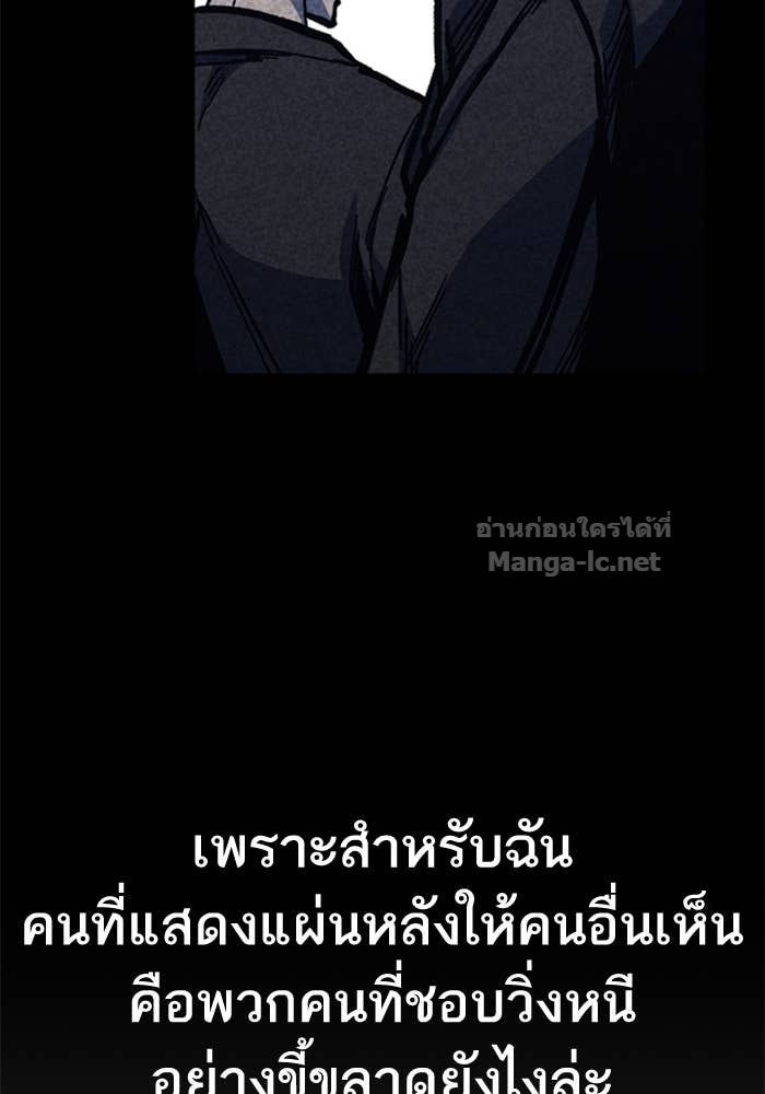 Doujin-Lc- อ่าน โดจิน มังฮวา เกาหลี ญี่ปุ่น จีน แปลไทย HECTOPASCAL ตอนที่ 1 2 3 4 5 6 7 8 9 10 11 12 13 14 ฟรี ไม่มีโฆษณา อ่าน โดจิน Manhwa เกาหลี ญี่ปุ่น จีน เรามีครบ คัดมาให้เน้นๆ โดจิน 18+ รับประกันความฟินโดย Doujin Lc