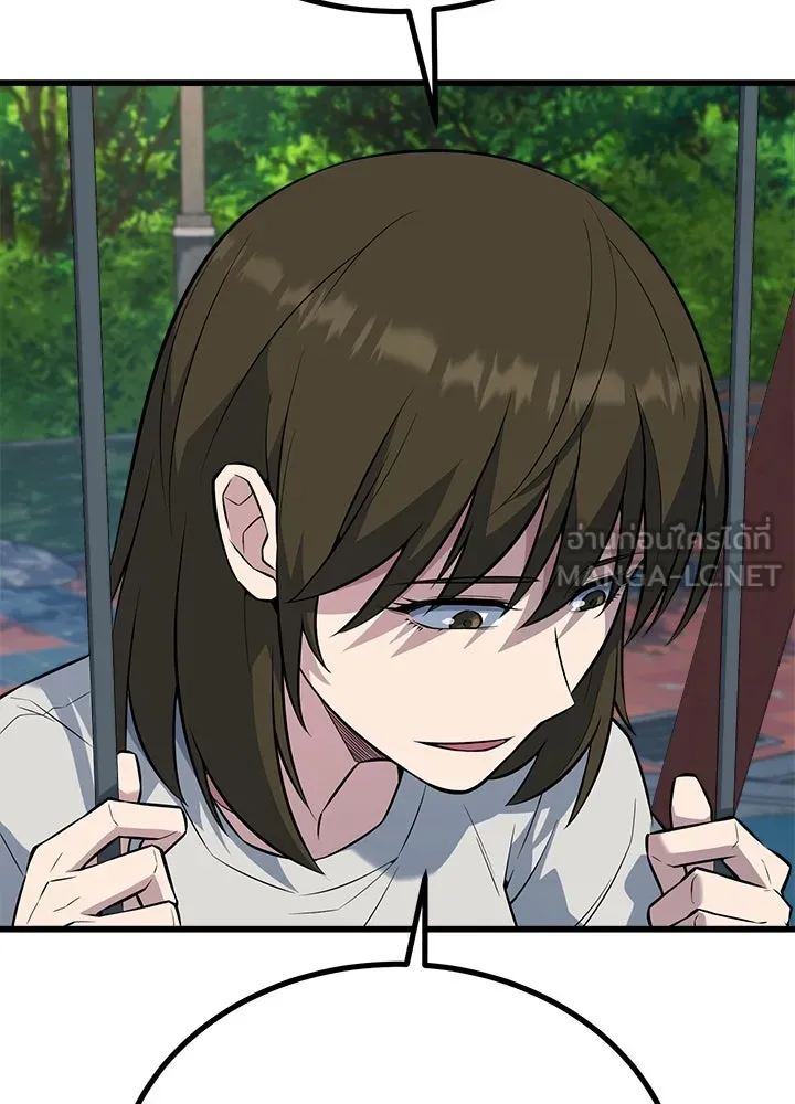 ราชาลานประลอง ตอนที่ 23 รูปที่ 63