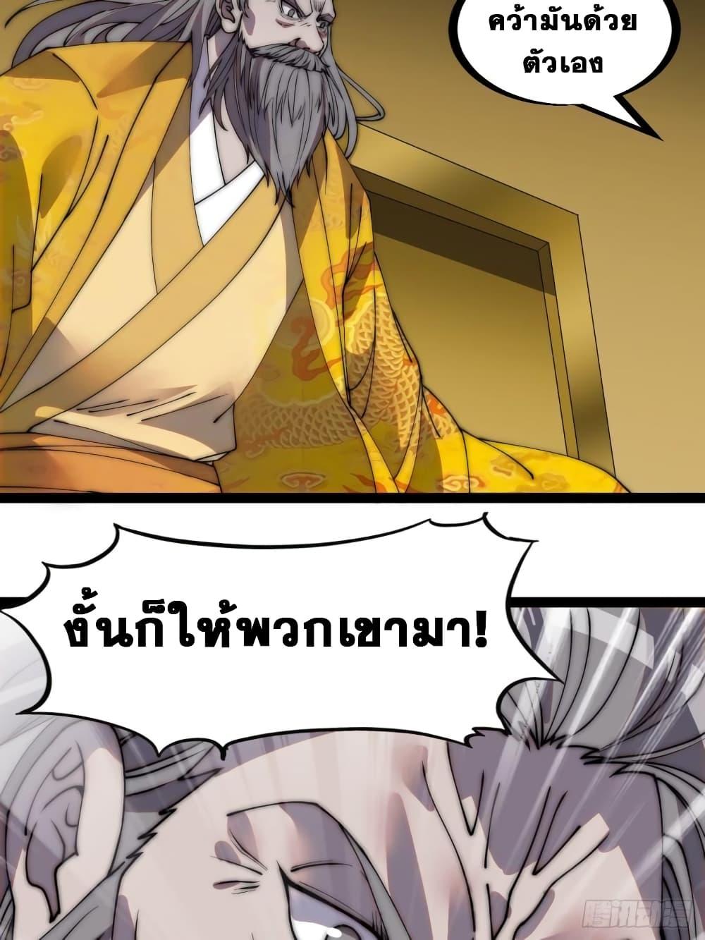 Manga-lc-com อ่านมังงะ อ่านการ์ตูน ออนไลน์ ฟรี It Starts With A Mountain ตอนที่ 1 2 3 4 5 6 7 8 9 10 11 12 13 14 ฟรี ไม่มีโฆษณา Manga-lc - อ่าน มังงะ อ่าน การ์ตูน ออนไลน์ อ่านมังงะ ฟรี