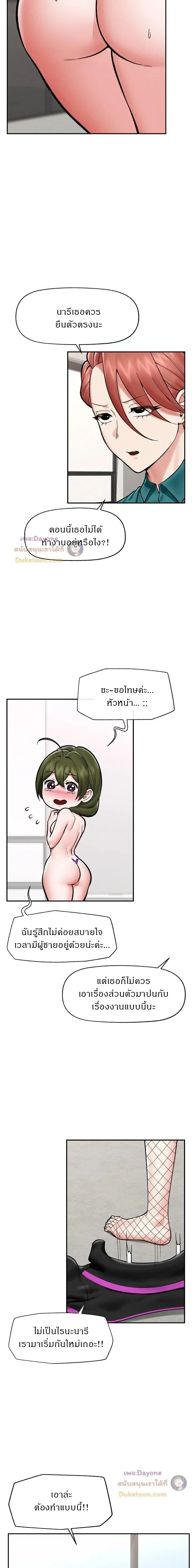 Doujin-Lc- อ่าน โดจิน มังฮวา เกาหลี ญี่ปุ่น จีน แปลไทย Hypnotist Security Guard พลิกชีวิตยามด้วยแอปสะกดเสียว ตอนที่ 1 2 3 4 5 6 7 8 9 10 11 12 13 14 ฟรี ไม่มีโฆษณา อ่าน โดจิน Manhwa เกาหลี ญี่ปุ่น จีน เรามีครบ คัดมาให้เน้นๆ โดจิน 18+ รับประกันความฟินโดย  Doujin Lc