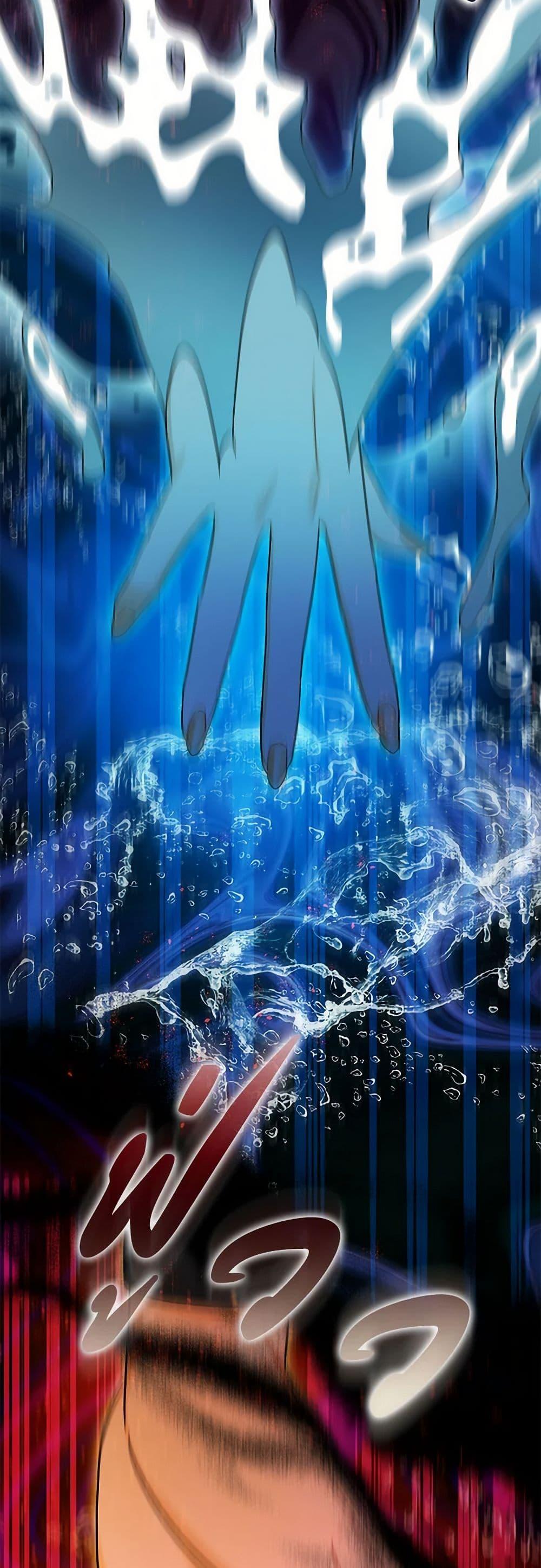 Manga-lc-com อ่านมังงะ อ่านการ์ตูน ออนไลน์ ฟรี The Tyrant’s Tranquilizer ตอนที่ 1 2 3 4 5 6 7 8 9 10 11 12 13 14 ฟรี ไม่มีโฆษณา Manga-lc - อ่าน มังงะ อ่าน การ์ตูน ออนไลน์ อ่านมังงะ ฟรี