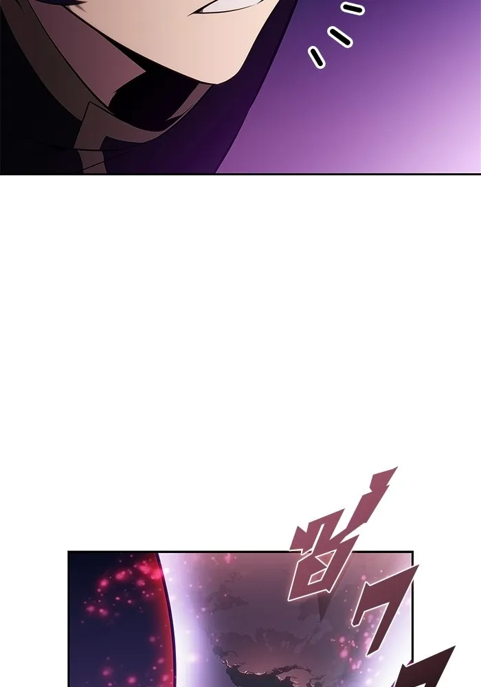 ผู้เล่นหน้าใหม่เลเวลแมกซ์ ตอนที่ 227 ปรับปรุงฐานที่มั่น (1) รูปที่ 14