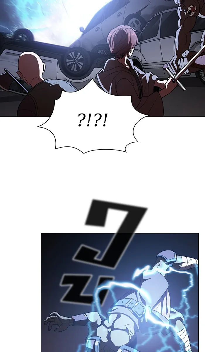 ผู้เล่นขั้นเทพแห่งหอคอยฝึกสอน ตอนที่ 21 รูปที่ 82