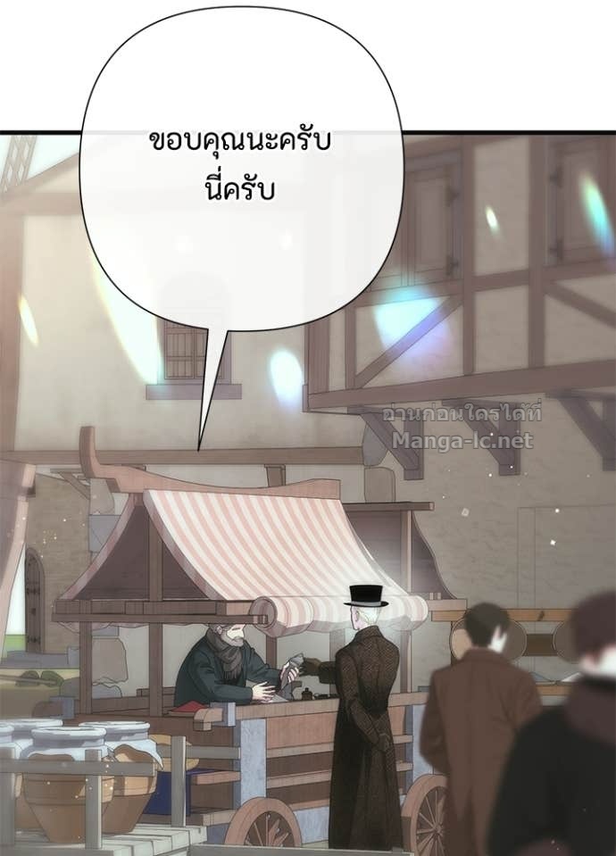 Doujin-Lc- อ่าน โดจิน มังฮวา เกาหลี ญี่ปุ่น จีน แปลไทย องค์ชายผู้อื้อฉาว ตอนที่ 1 2 3 4 5 6 7 8 9 10 11 12 13 14 ฟรี ไม่มีโฆษณา อ่าน โดจิน Manhwa เกาหลี ญี่ปุ่น จีน เรามีครบ คัดมาให้เน้นๆ โดจิน 18+ รับประกันความฟินโดย Doujin Lc