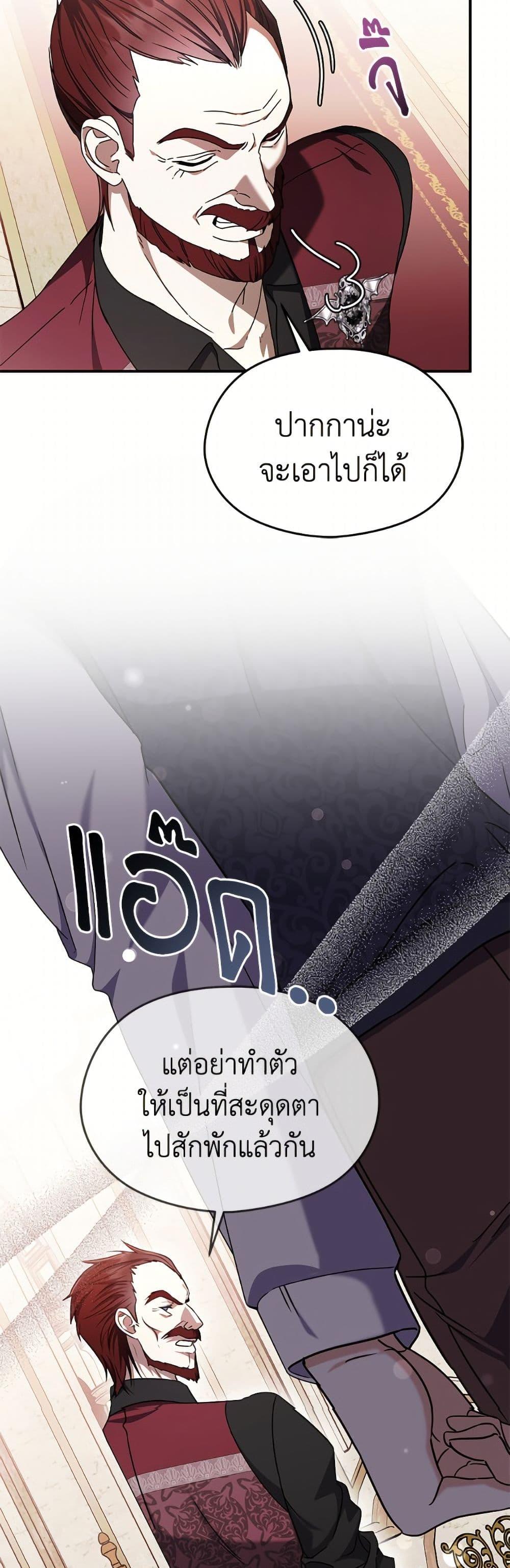 Manga-lc-com อ่านมังงะ อ่านการ์ตูน ออนไลน์ ฟรี I Don’t Want to Work! ตอนที่ 1 2 3 4 5 6 7 8 9 10 11 12 13 14 ฟรี ไม่มีโฆษณา Manga-lc - อ่าน มังงะ อ่าน การ์ตูน ออนไลน์ อ่านมังงะ ฟรี