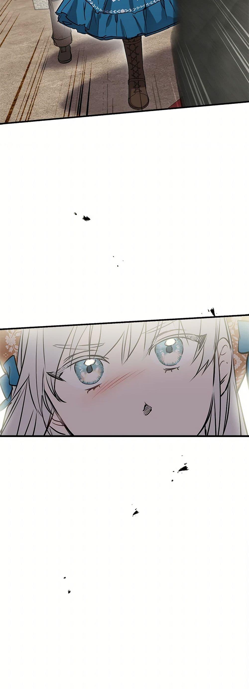 Manga-lc-com อ่านมังงะ อ่านการ์ตูน ออนไลน์ ฟรี The Strongest Characters in the World are Obsessed With Me ตอนที่ 1 2 3 4 5 6 7 8 9 10 11 12 13 14 ฟรี ไม่มีโฆษณา Manga-lc - อ่าน มังงะ อ่าน การ์ตูน ออนไลน์ อ่านมังงะ ฟรี