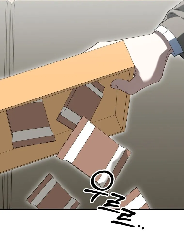 I Will Raise This Family to Greatness ซ_อ_โอกต_ญญ_จะกอบก_ครอบคร_วน_เอง_ ตอนที่ ตอนที่ 65 รูปที่ 39