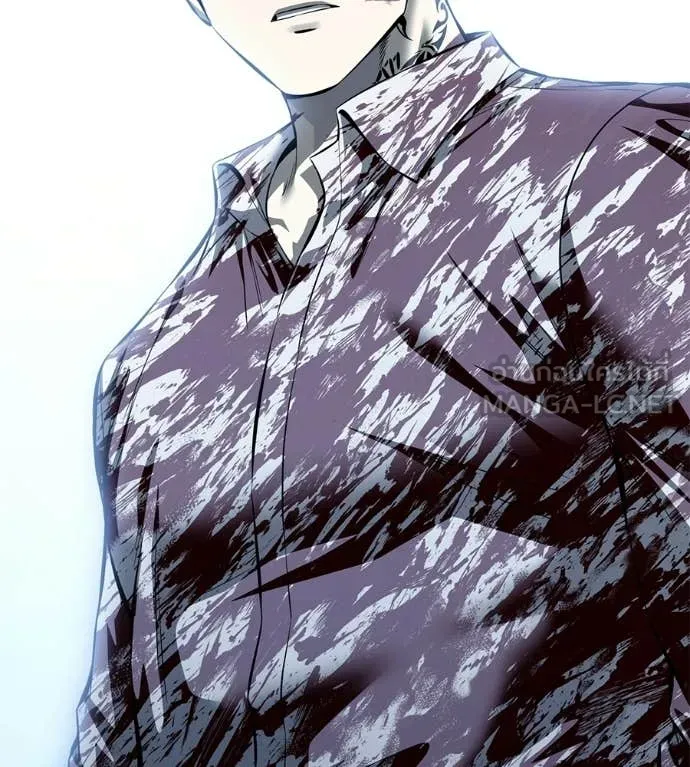 มัจจุราชชุดแดง ตอนที่ 52 รูปที่ 117
