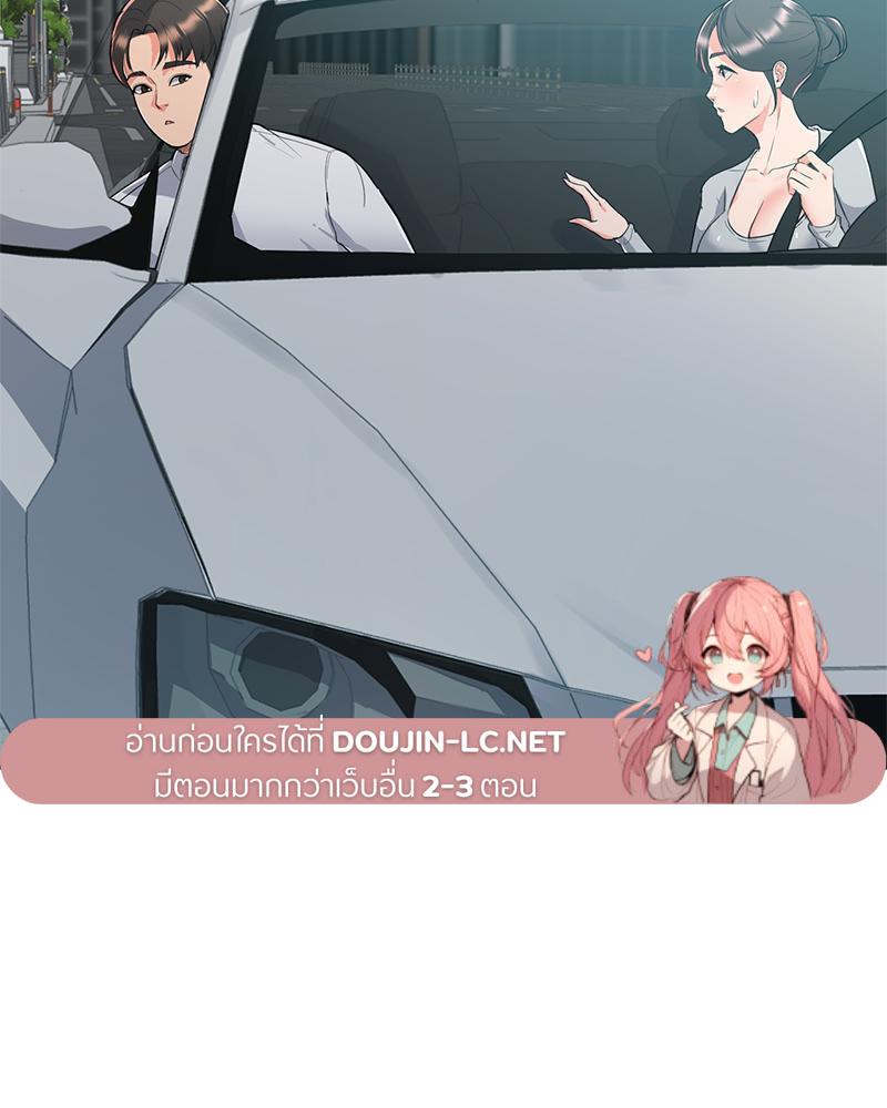 Doujin-Lc- อ่าน โดจิน มังฮวา เกาหลี ญี่ปุ่น จีน แปลไทย My Pillow Business Begins ตอนที่ 1 2 3 4 5 6 7 8 9 10 11 12 13 14 ฟรี ไม่มีโฆษณา อ่าน โดจิน Manhwa เกาหลี ญี่ปุ่น จีน เรามีครบ คัดมาให้เน้นๆ โดจิน 18+ รับประกันความฟินโดย  Doujin Lc