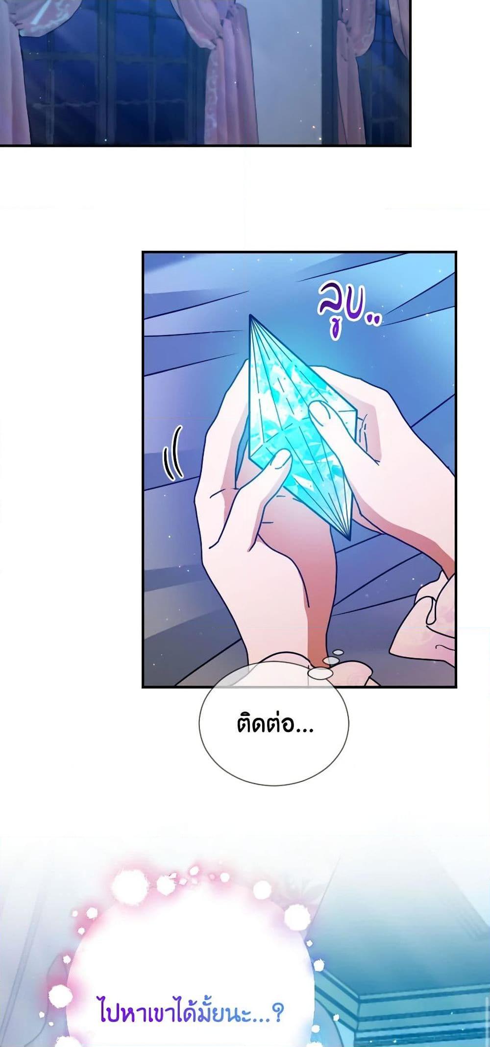 Manga-lc-com อ่านมังงะ อ่านการ์ตูน ออนไลน์ ฟรี Lady Baby ตอนที่ 1 2 3 4 5 6 7 8 9 10 11 12 13 14 ฟรี ไม่มีโฆษณา Manga-lc - อ่าน มังงะ อ่าน การ์ตูน ออนไลน์ อ่านมังงะ ฟรี
