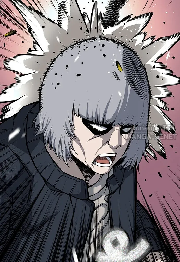 King Game ตอนที่ 15 ลุย!!! รูปที่ 51