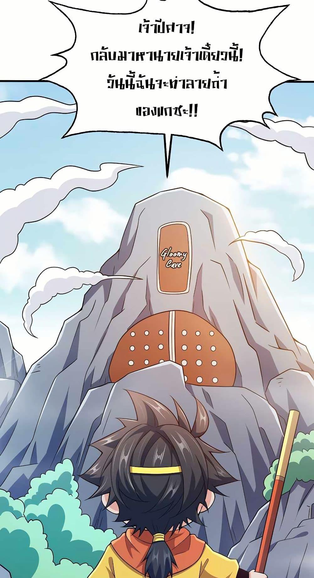 Manga-lc-com อ่านมังงะ อ่านการ์ตูน ออนไลน์ ฟรี My Wife is Actually the Future Tyrant Empress ตอนที่ 1 2 3 4 5 6 7 8 9 10 11 12 13 14 ฟรี ไม่มีโฆษณา Manga-lc - อ่าน มังงะ อ่าน การ์ตูน ออนไลน์ อ่านมังงะ ฟรี