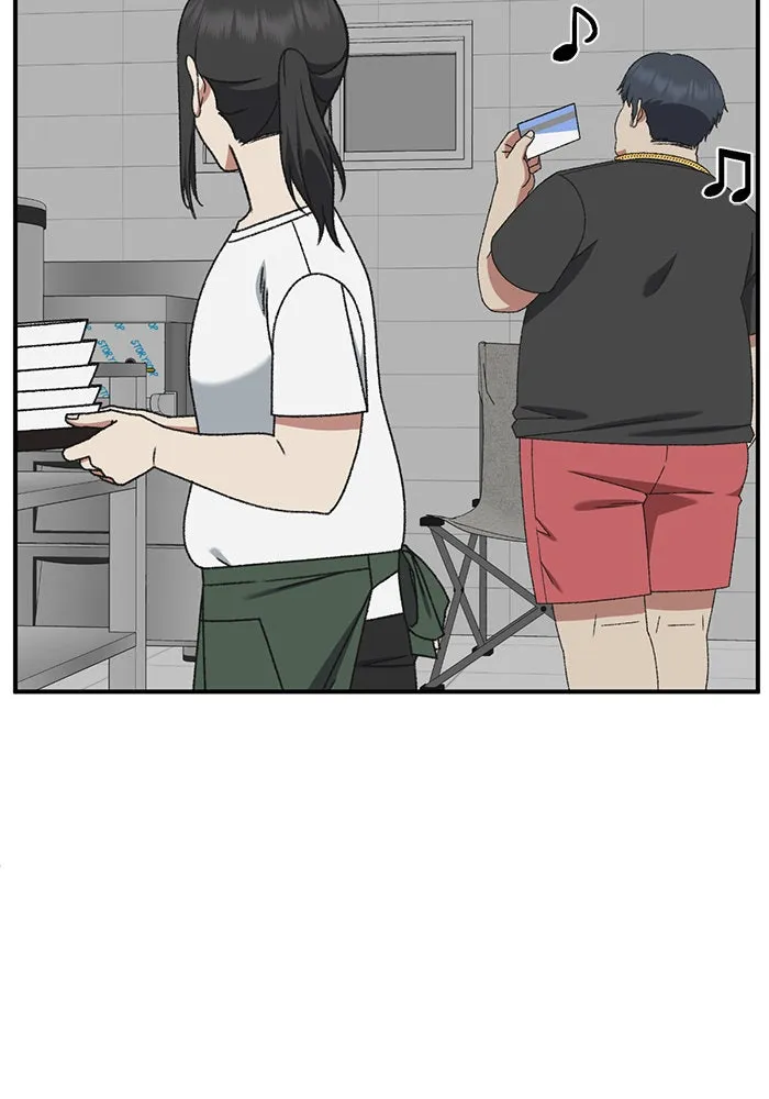 ช่วยเปลี่ยนฉันที ตอนที่ 285. ซีซัน 3 ฮันชิมแอ 1 รูปที่ 124