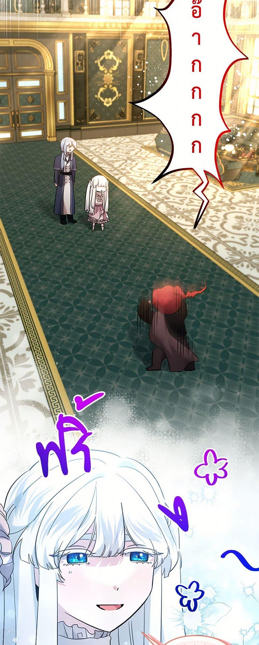 Manga-lc-com อ่านมังงะ อ่านการ์ตูน ออนไลน์ ฟรี I Need to Raise My Sister Right ตอนที่ 1 2 3 4 5 6 7 8 9 10 11 12 13 14 ฟรี ไม่มีโฆษณา Manga-lc - อ่าน มังงะ อ่าน การ์ตูน ออนไลน์ อ่านมังงะ ฟรี