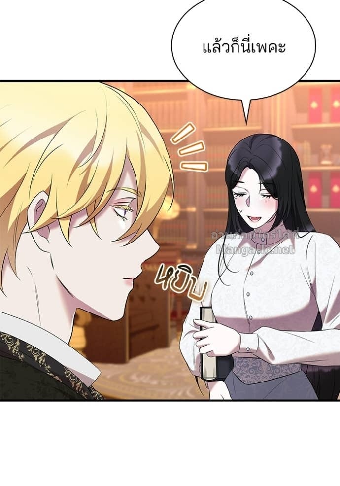 Doujin-Lc- อ่าน โดจิน มังฮวา เกาหลี ญี่ปุ่น จีน แปลไทย ชายาคนสุดท้ายของเจ้าชายไร้หัวใจ ตอนที่ 1 2 3 4 5 6 7 8 9 10 11 12 13 14 ฟรี ไม่มีโฆษณา อ่าน โดจิน Manhwa เกาหลี ญี่ปุ่น จีน เรามีครบ คัดมาให้เน้นๆ โดจิน 18+ รับประกันความฟินโดย Doujin Lc